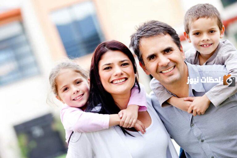 اذاعة مدرسية عن الأسرة أساس المجتمع