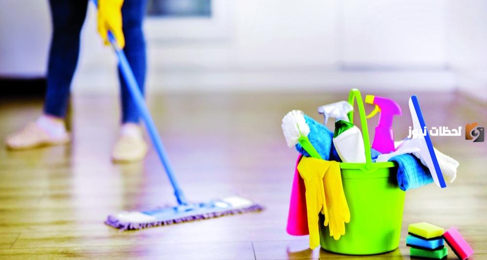 استخراج تاشيرة عاملة منزلية