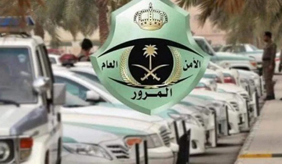 استعلام عن سيارة متوفى
