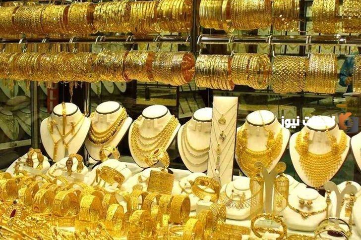 اسعار الذهب في الاردن اليوم السبت 2/9/2023