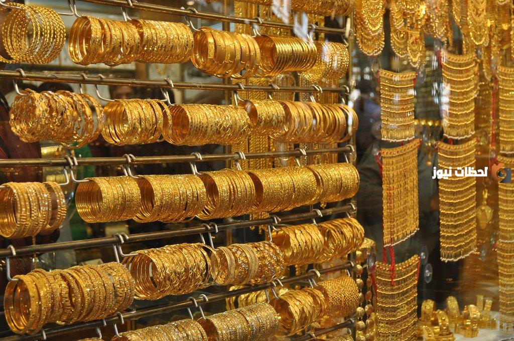 اسعار الذهب في سوريا اليوم السبت 2/9/2023