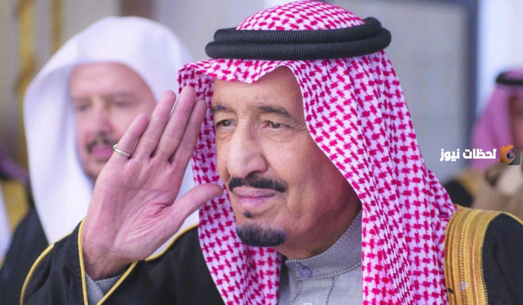 اسم الملك سلمان كامل