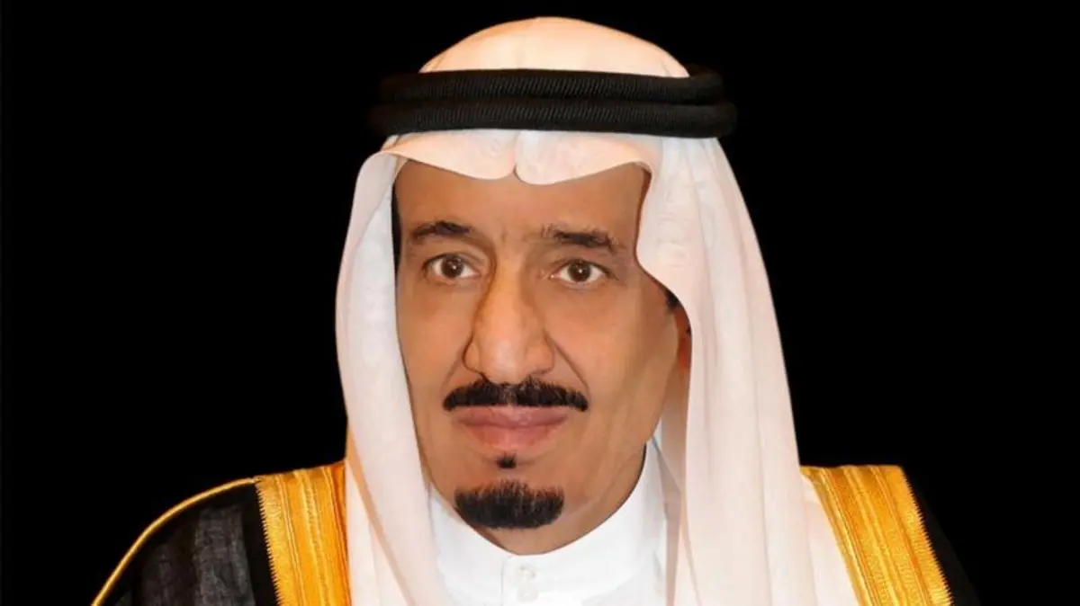 اسم الملك سلمان كامل حتى جده الثالث عشر