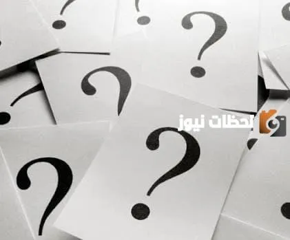 اسم جماد بحرف الدال