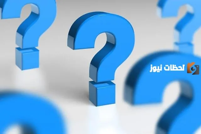 اسم حيوان بحرف الالف 