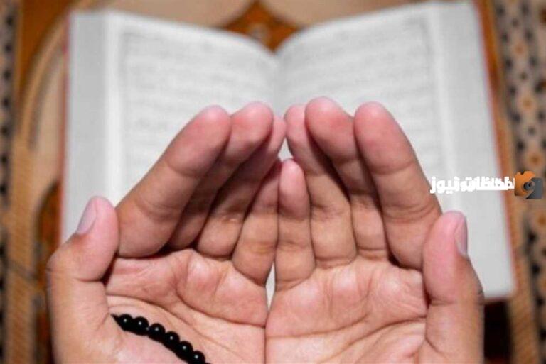 افضل 8 دعاء للميتة بالرحمة والمغفرة