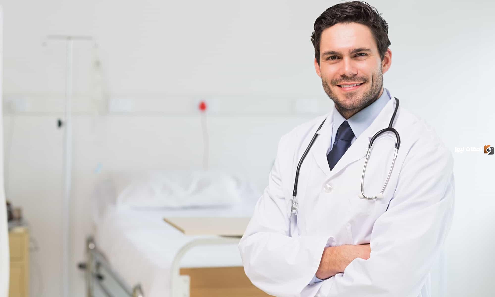 افضل دكتور جهاز هضمي في مستشفى السلام الدولي