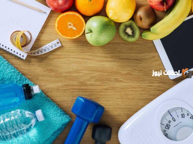 افضل طرق خسارة الوزن