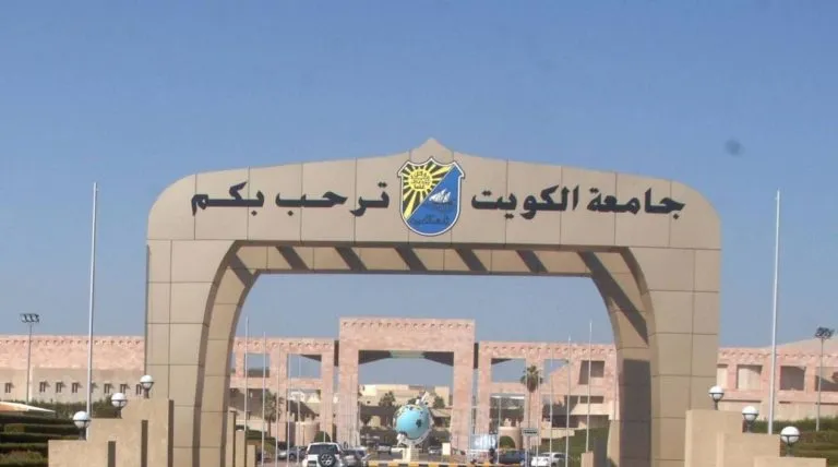 اقساط بدون شهادة راتب الكويت