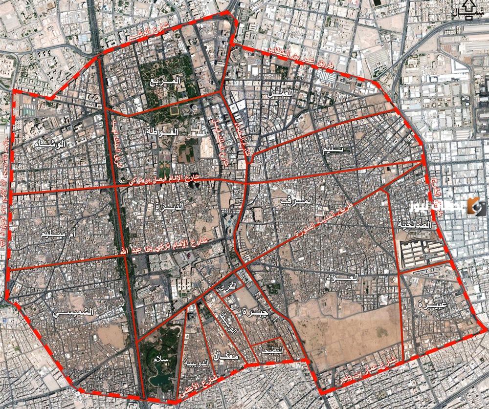 الأحياء التي سيتم تطويرها في الرياض