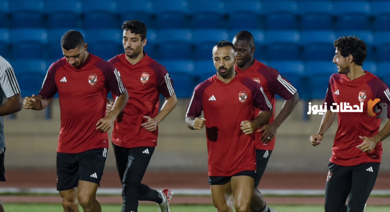 نتيجة الاهلى واتحاد العاصمة نهائي كأس السوبر الأفريقي