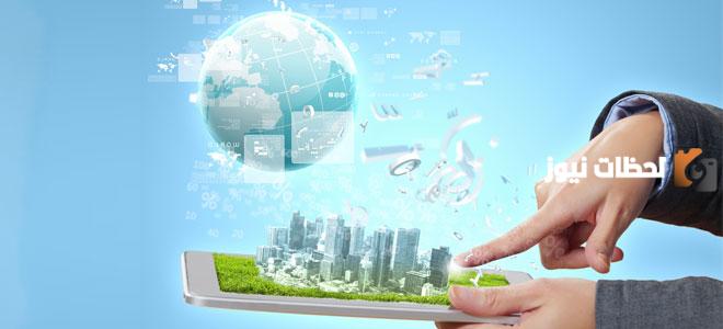 الابتكار التقني ودوره في تعزيز التنمية الاقتصادية في السعودية