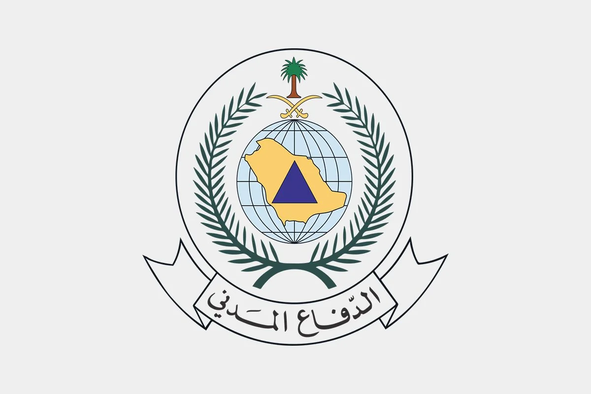 الاستعلام عن نتائج القبول في وظائف الدفاع المدني