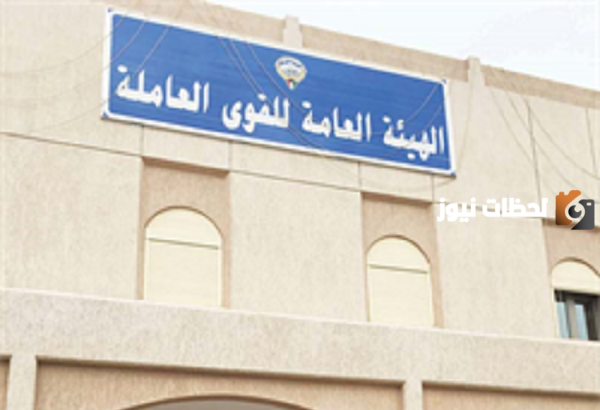 التسجيل في منصة فخرنا