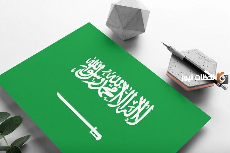 الرمز البريدي لمحايل عسير