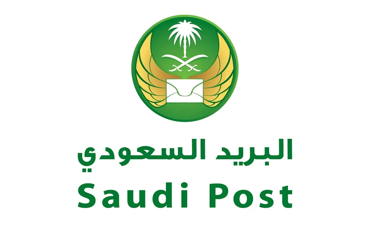 الرمز البريدي لينبع والاحياء التابعة لها