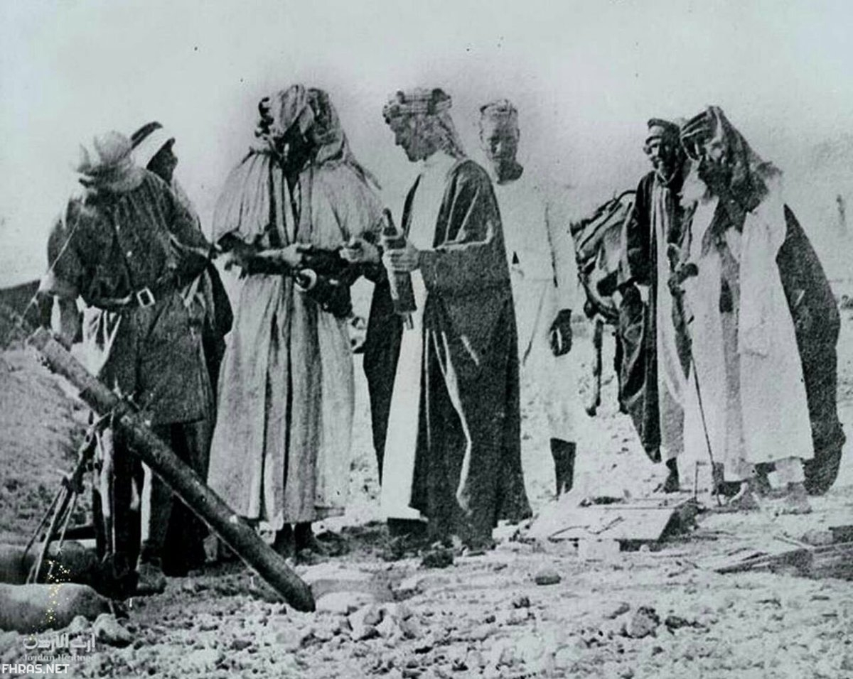 العريني وش يرجع وما أصل تلك العائلة