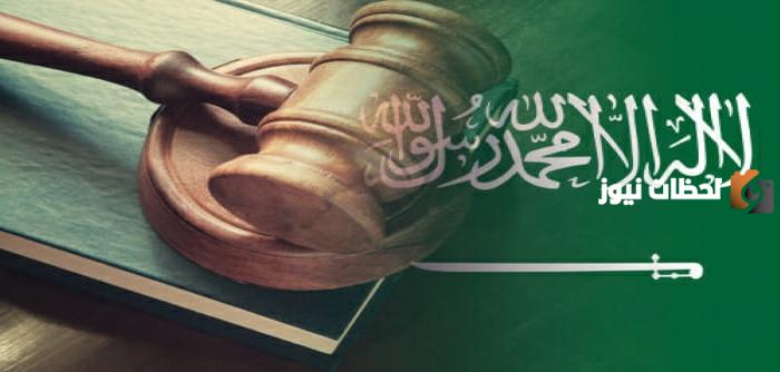 الفرق بين الإبعاد والترحيل في السعودية
