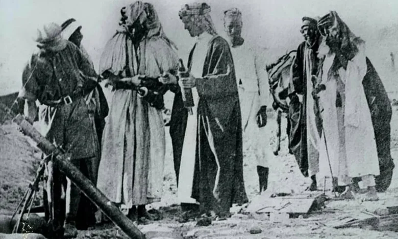 المغيري وش يرجع