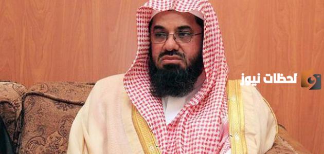 اين الشيخ سعود شريم الان