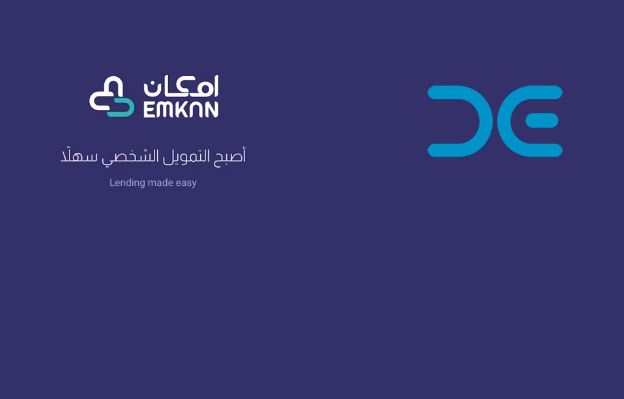 بأقل راتب تمويل نقدى وكاش