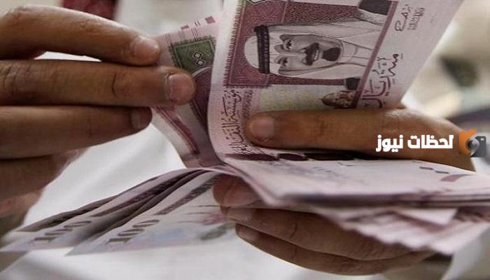 بشرى من الضمان المطور لجميع المستفيدين.. نزول منحة مالية جديدة وهذه الشروط