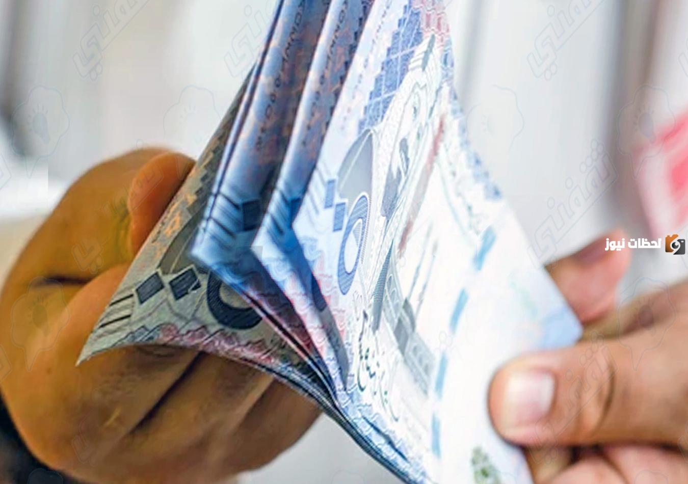بقسط 200 ريال تمويل شخصي للسيدات