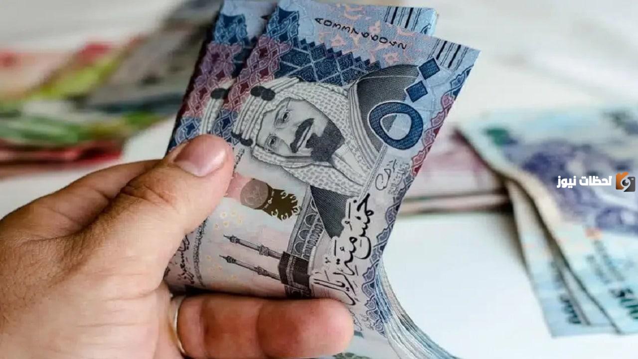 ة العامة للتقاعد تحسم الجدل بشأن زيادة الرواتب