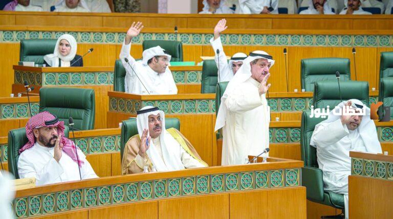 تابع الأعمال الخليجية والكويتية وآخر الأخبار بأعلى جودة