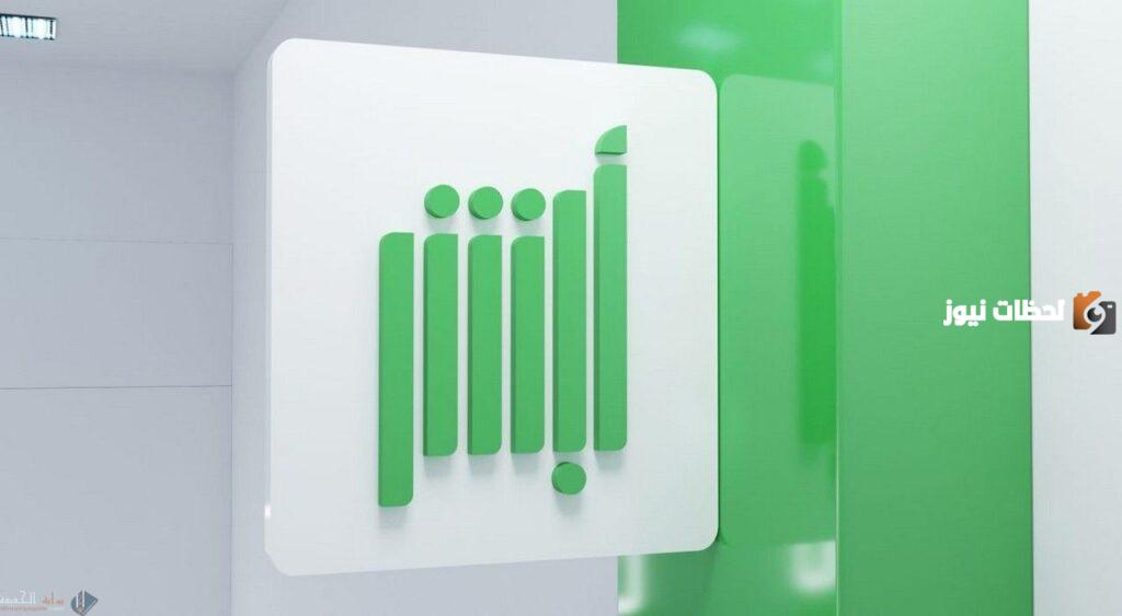 تجديد رخصة سير السيارات من خلال منصة أبشر في غضون دقائق