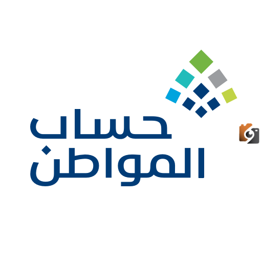 تحديث رقم الهاتف عبر النفاذ الوطني