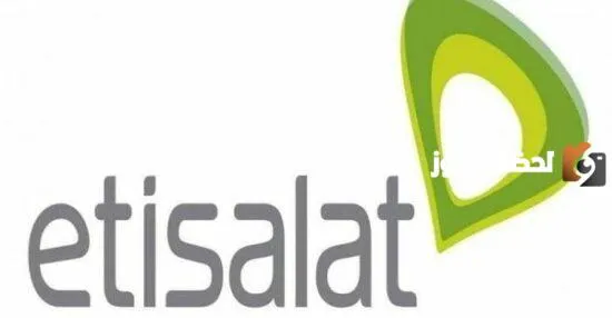 تحويل رصيد من اتصالات لاتصالات
