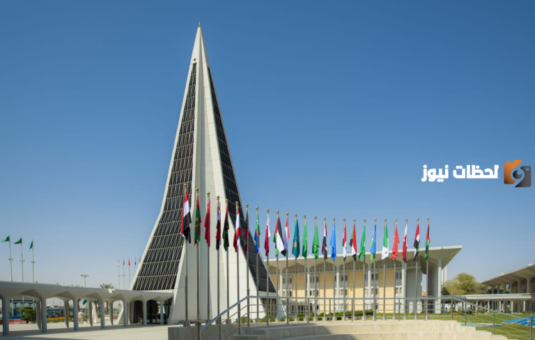 تخصصات جامعة نايف للعلوم الأمنية للبنات