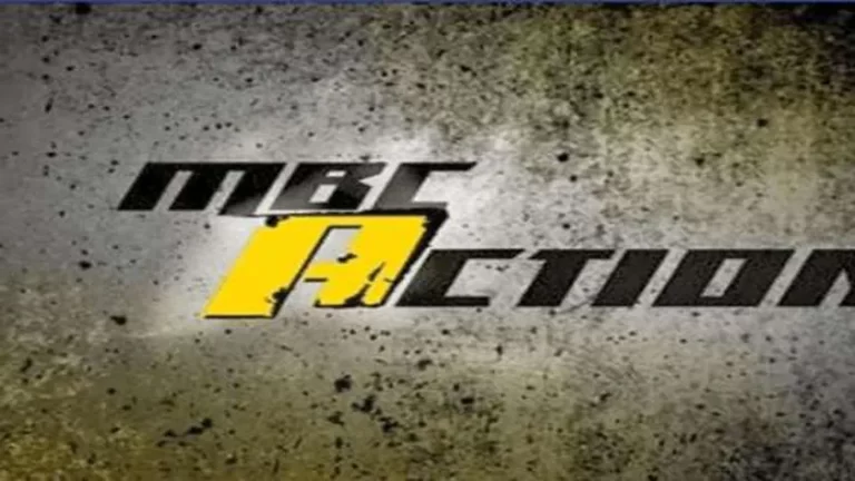 تردد قناة mbc اكشن
