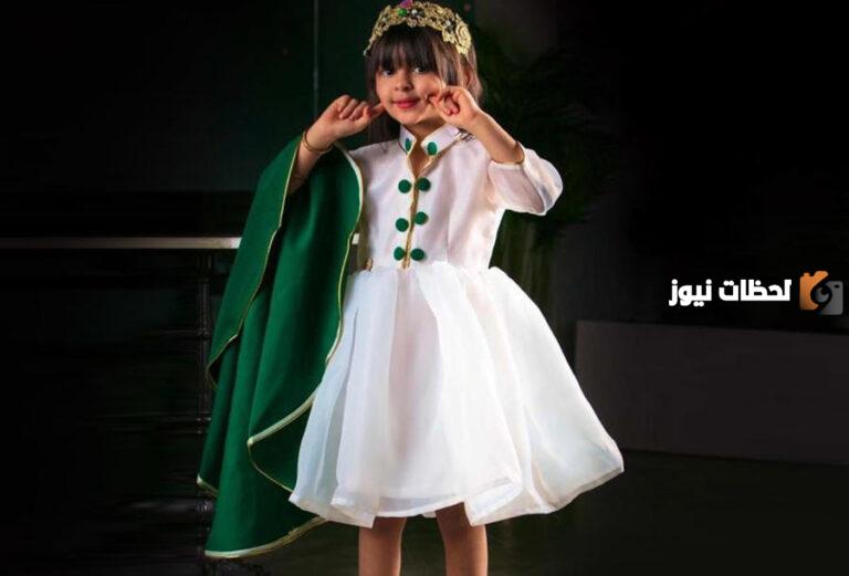 تصاميم فستان اليوم الوطني السعودي جديد