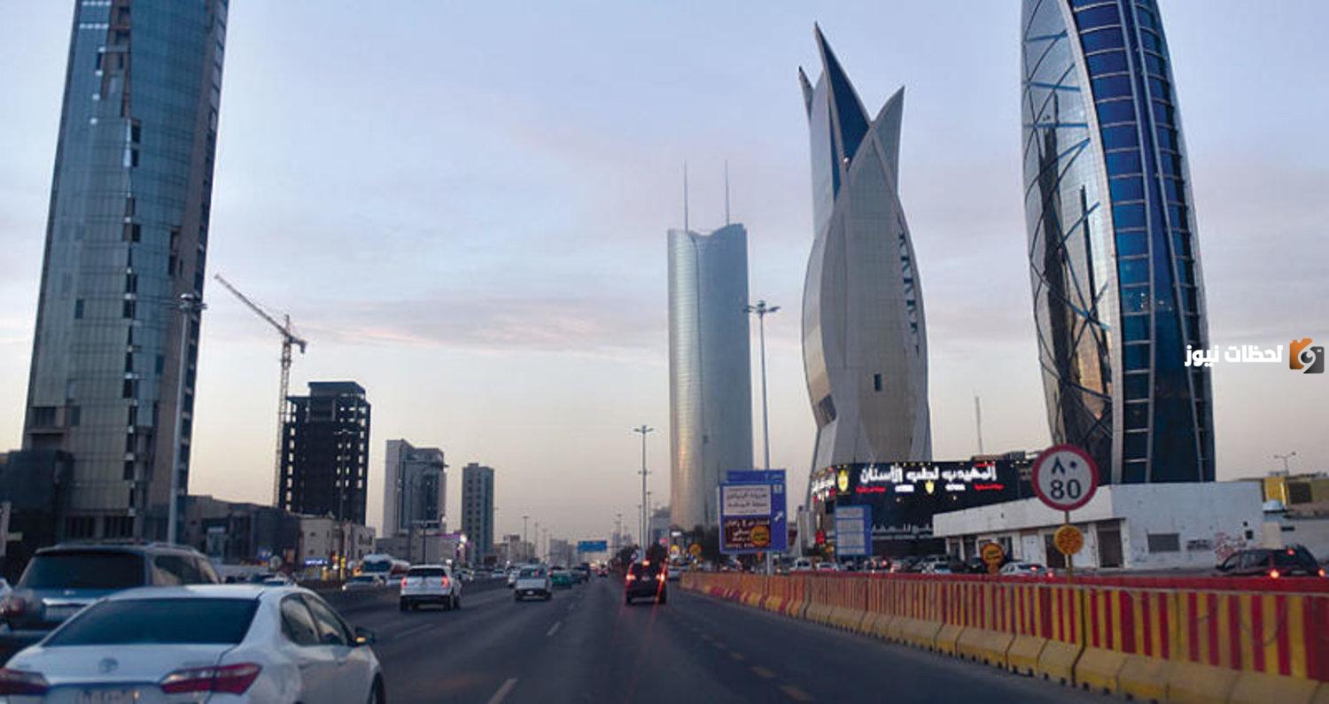 تصنيف السعودية كواحدة من أفضل الوجهات للاستثمار الأجنبي المباشر