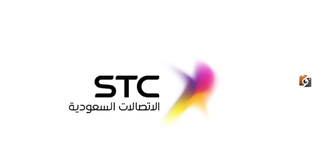تفعيل الشريحة الالكترونية stc