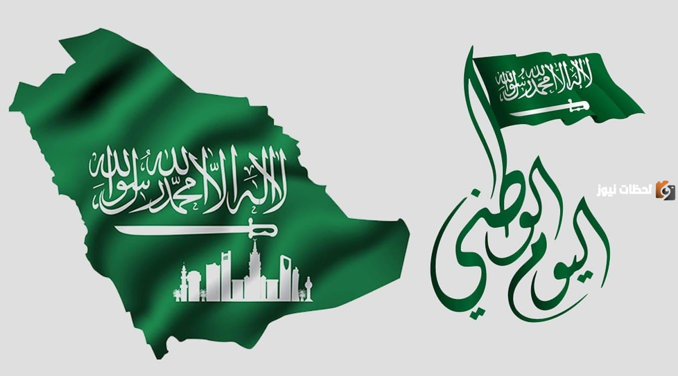 تقديم موعد إيداع مكافأة الطلاب لشهر سبتمبر 2023 بهذه الجامعات احتفالاً باليوم الوطني