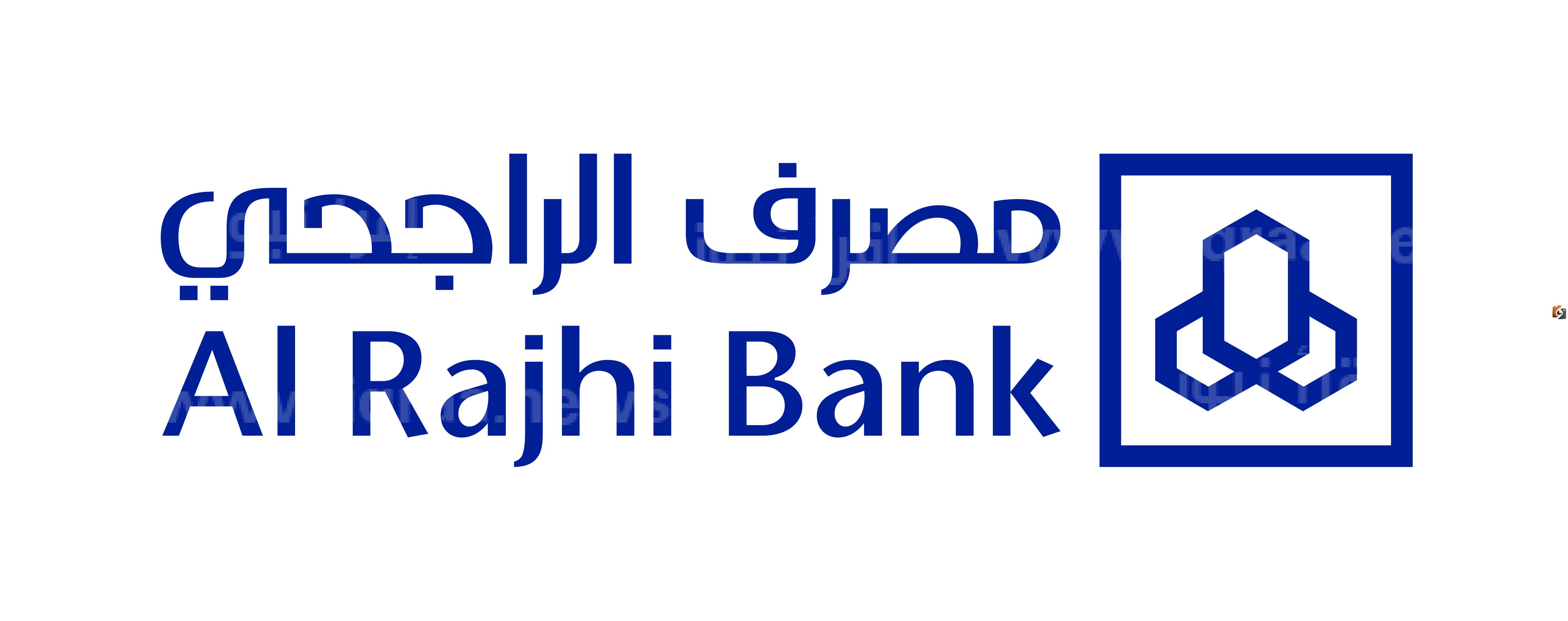 تمويل الراجحي الجديد بدون تحويل راتب