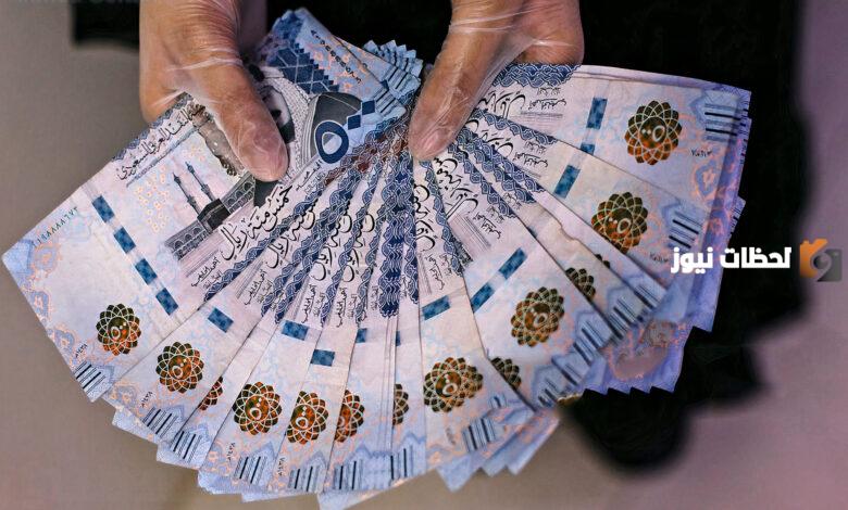 تمويل شخصي بقيمة تصل إلى 700 ألف ريال سعودي