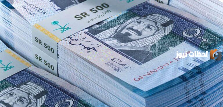تمويل فوري بقيمة 300 ألف ريال سعودي من البيت الأهلي السعودي بدون كفيل أو ضامن