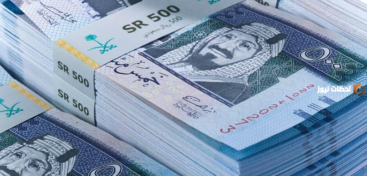 تمويل فوري بقيمة 300 ألف ريال سعودي من البيت الأهلي السعودي بدون كفيل أو ضامن