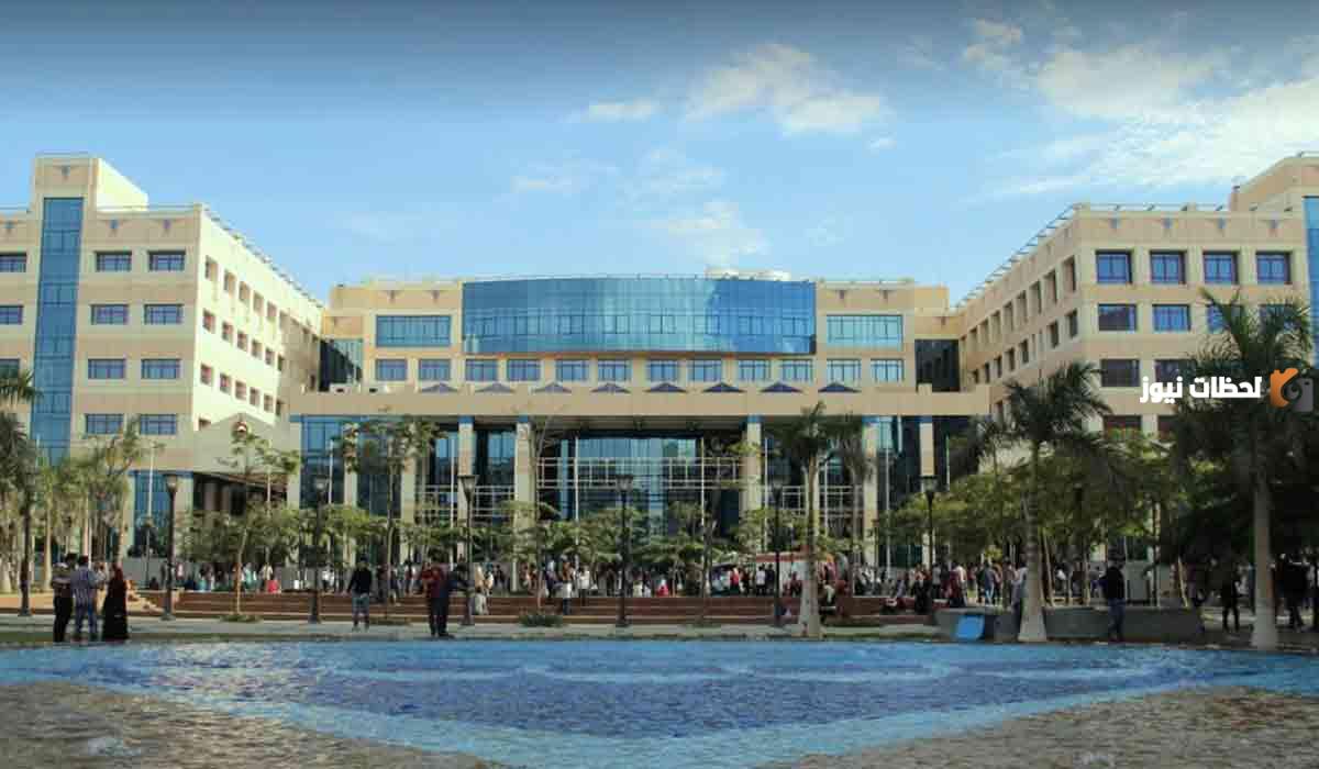 جامعة 6 أكتوبر