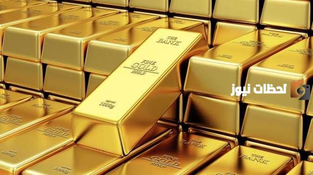 جدول أسعار سبائك الذهب في مصر