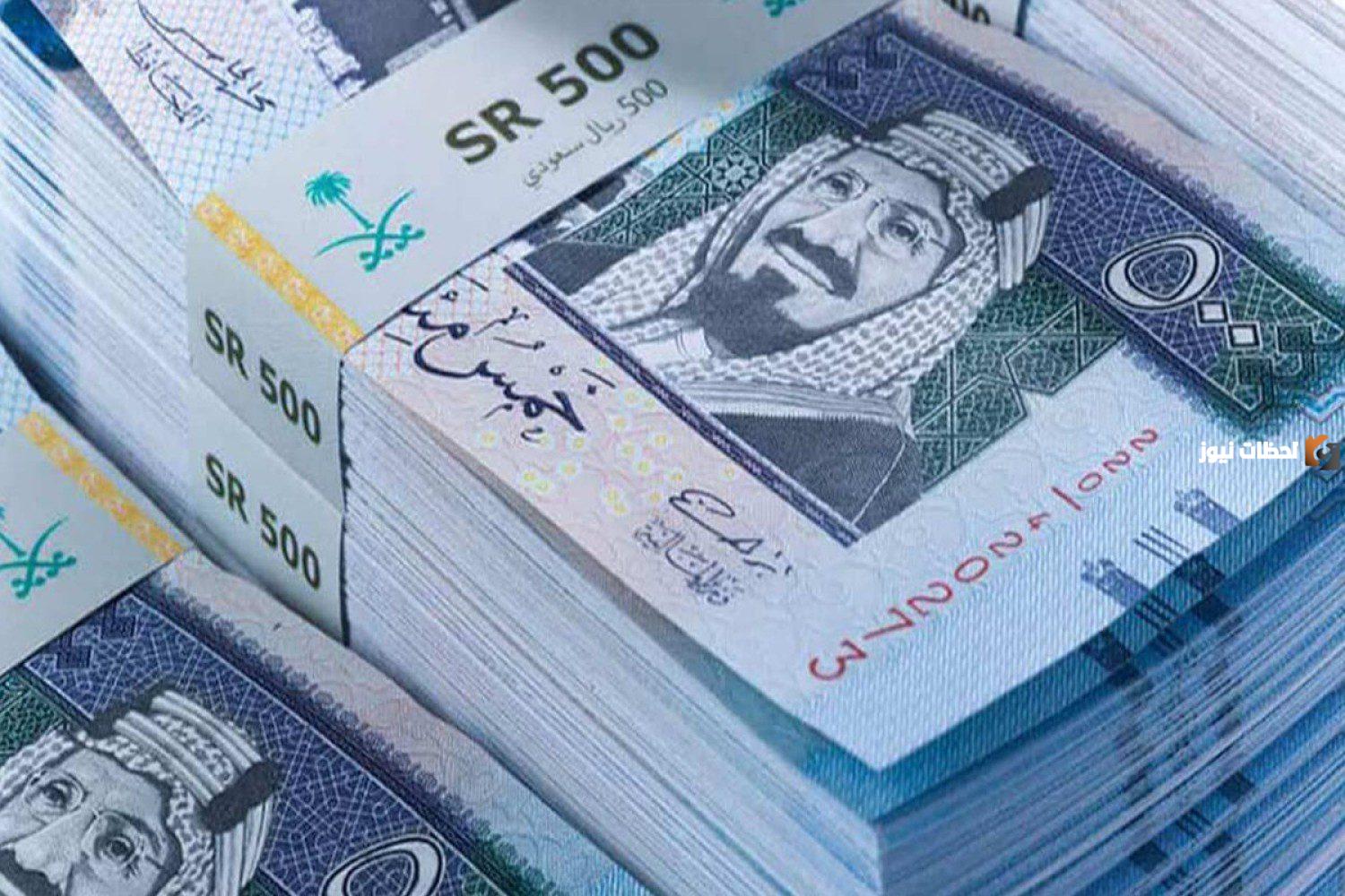 حالات وقف صرف معاشات المتقاعدين وما حقيقة زيادة الرواتب في اليوم الوطني