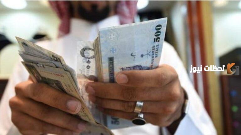 حقيقة تحديد موعد إيداع المساعدة المقطوعة 1445 وعودتها مرة ثانية للمستفيدين