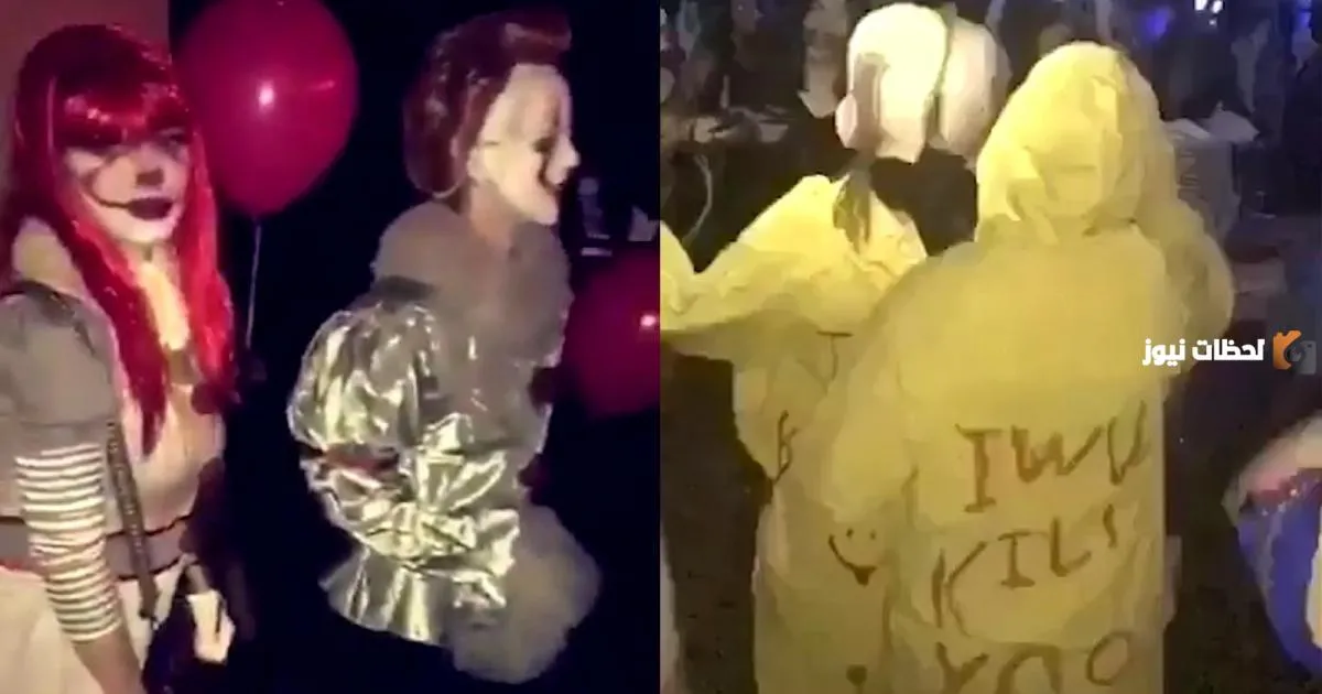 حكم الاحتفال بالهالوين إسلام ويب