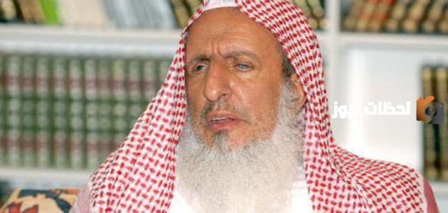 حكم الاحتفال باليوم الوطني ابن باز