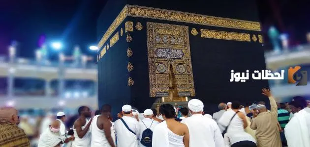 حكم العمرة عن الميت من التنعيم