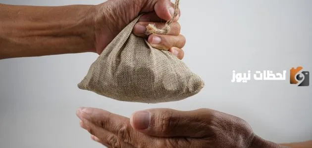 حكم دفع صدقة التطوع للكافر الفقير